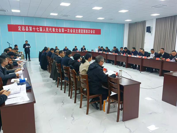 CpYIYGHLq4SAKitvAADzmDeXnGo212.jpg