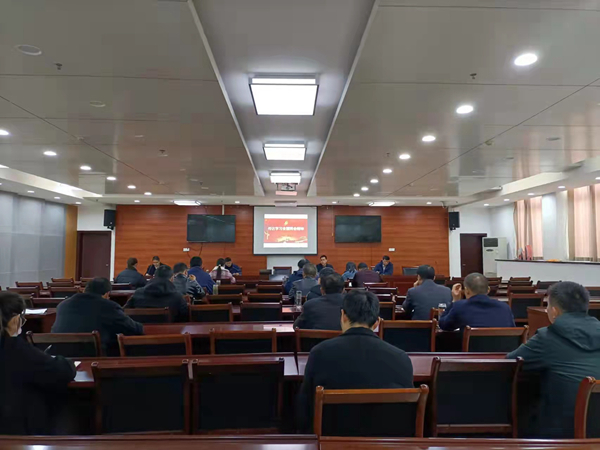 图1：传达学习全国两会精神.jpg