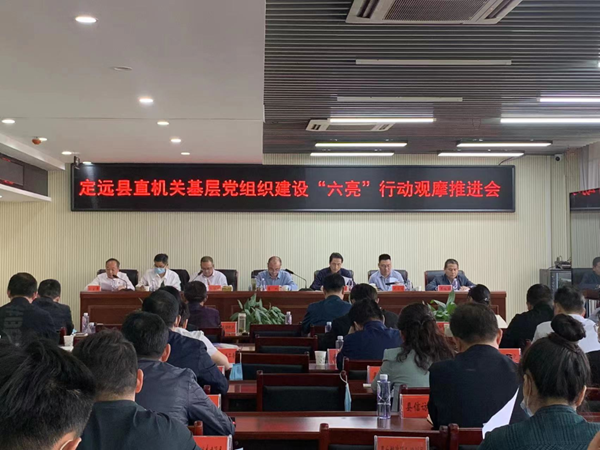 微信图片_20220601113530.png