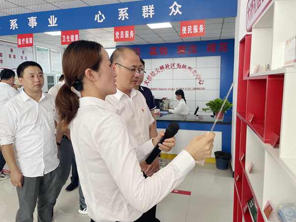 微信图片_20220714174033.jpg