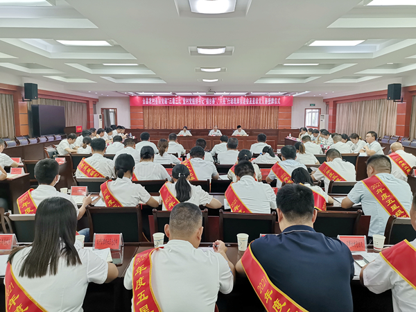 微信图片_20220714174139.jpg