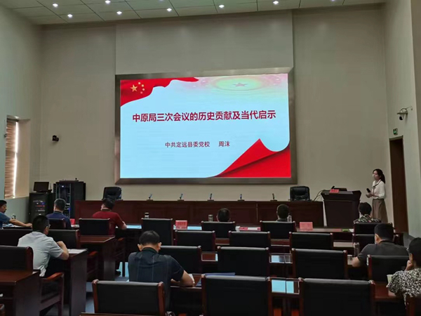 微信图片_20220723223510.jpg
