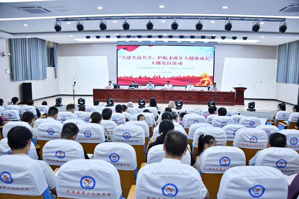 微信图片_20220830180231.jpg