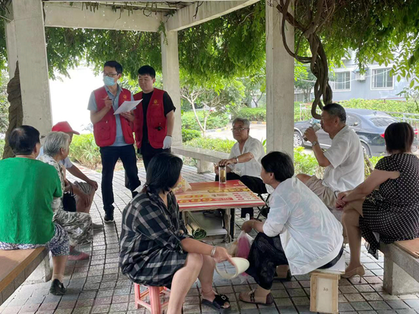 微信图片_20220916170842.jpg
