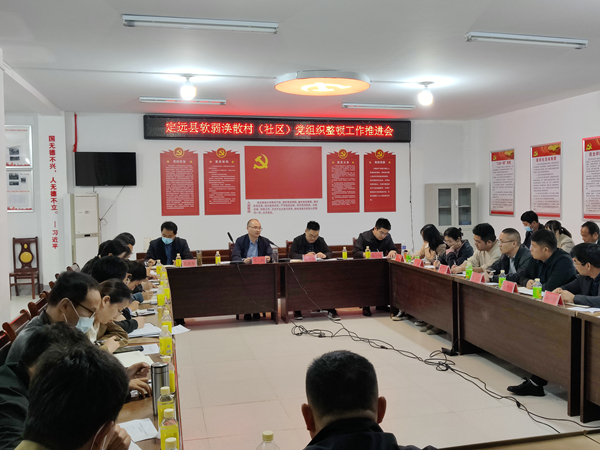 微信图片_20221023164731.jpg