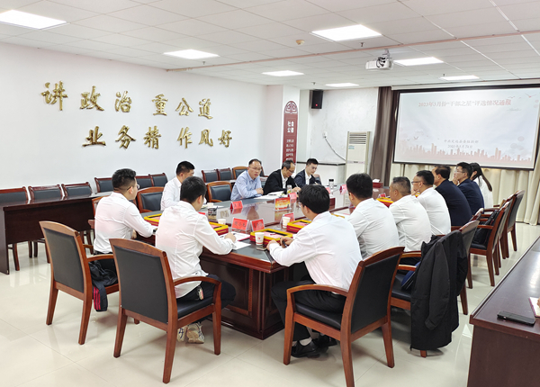 微信图片_20230524202428.jpg