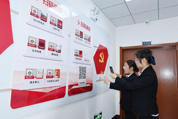 国网定远县供电公司：“有声党建墙”全覆盖 “码”上学习常态化.jpg