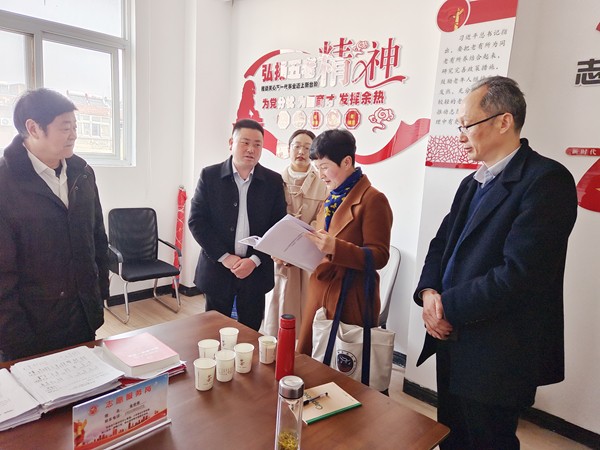 微信图片_20240312155601.jpg