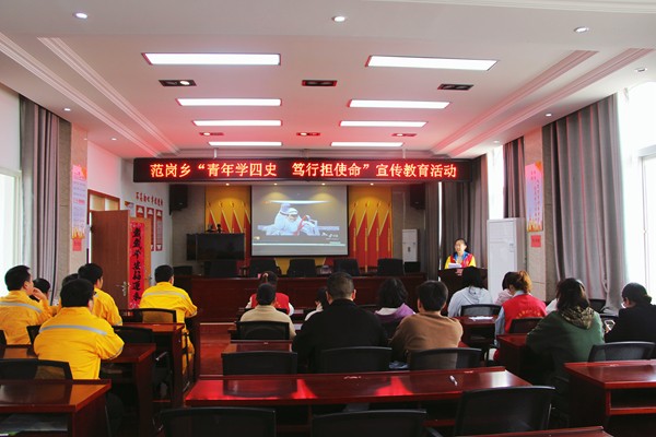 集中观看红色爱国主义视频，青年座谈会.jpg
