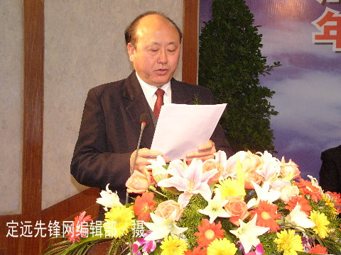 滁州市委书记 市人大主任汪国才致辞