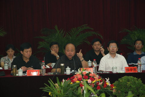 汇报会汪国才讲话